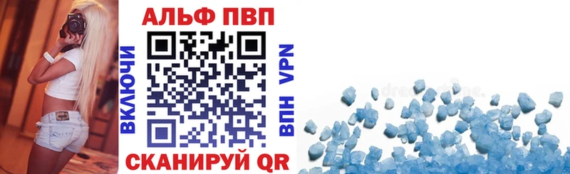 Магазины продажи наркотиков Острогожск ГАШ Галлюциногенные грибы Меф мяу мяу blacksprut ссылка Кокаин