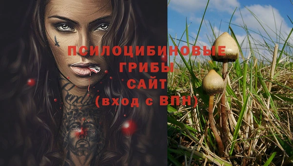 mix Магадан