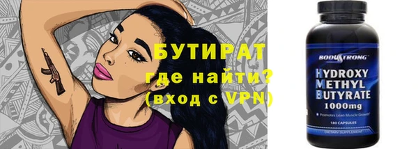 прущие грибы Лиски
