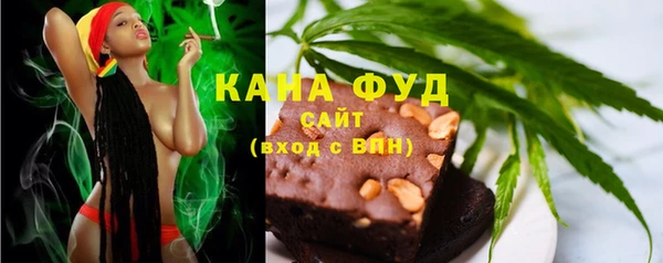 mix Магадан