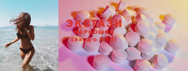 mix Магадан