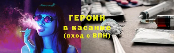 мефедрон Магас