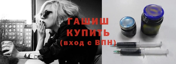 мефедрон Магас