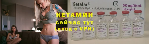 mix Магадан