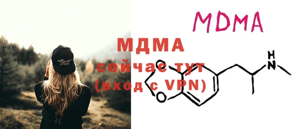 mix Магадан