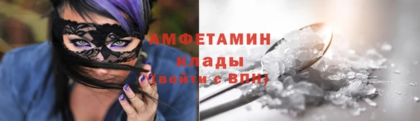 mix Магадан