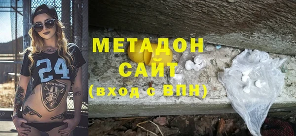 прущие грибы Лиски
