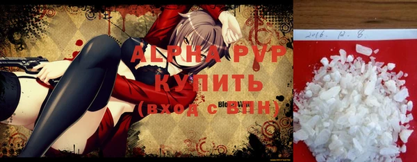 mix Магадан