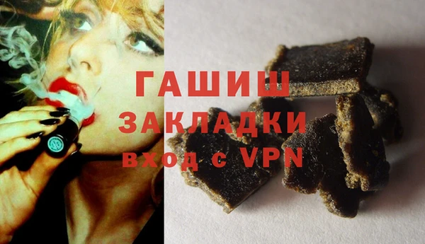 мефедрон Магас