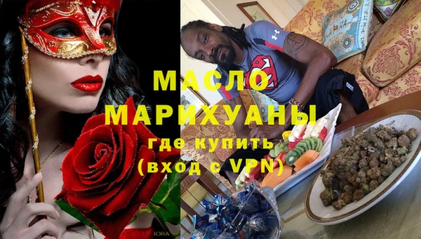 mix Магадан