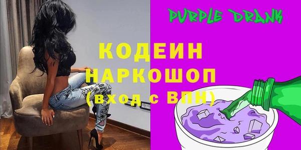 мефедрон Магас