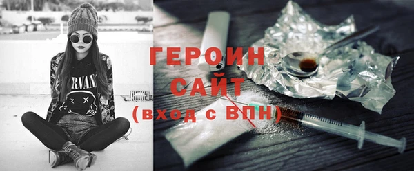 прущие грибы Лиски