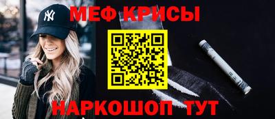 прущая мука Пугачёв