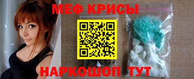 прущая мука Пугачёв