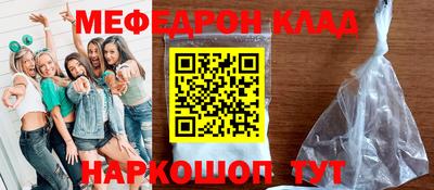 прущая мука Пугачёв