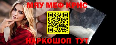 прущая мука Пугачёв