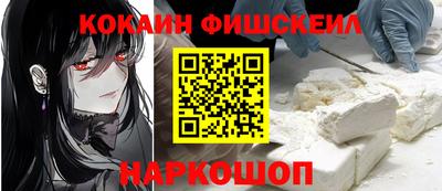герыч Пушкино