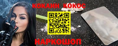 прущая мука Пугачёв