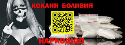 герыч Пушкино