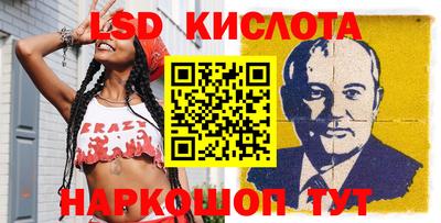 прущая мука Пугачёв