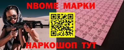 прущая мука Пугачёв