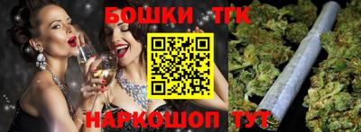 прущая мука Пугачёв