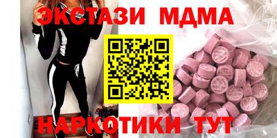 прущая мука Пугачёв