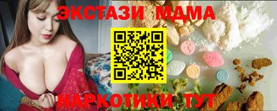 герыч Пушкино