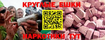 герыч Пушкино