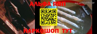 марихуана Пыть-Ях