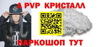 прущая мука Пугачёв