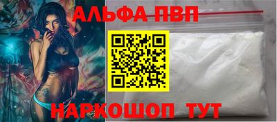 марихуана Пыть-Ях