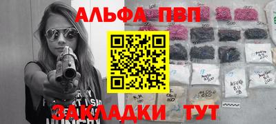 марихуана Пыть-Ях