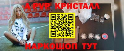 прущая мука Пугачёв
