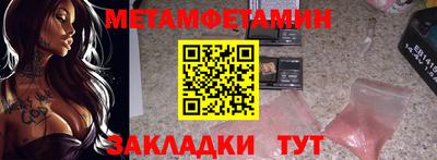 прущая мука Пугачёв