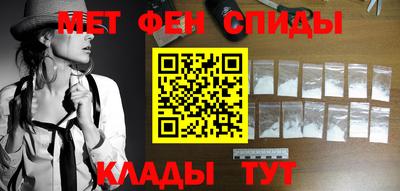 прущая мука Пугачёв