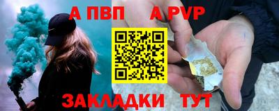 марихуана Пыть-Ях