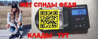 прущая мука Пугачёв