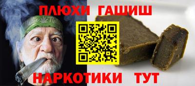 прущая мука Пугачёв