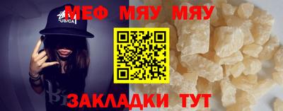 марихуана Пыть-Ях