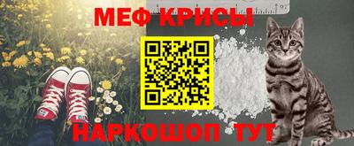 прущая мука Пугачёв