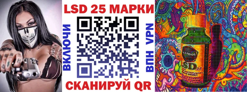 Марки N-bome 1,8мг  как найти наркотики  Острогожск 